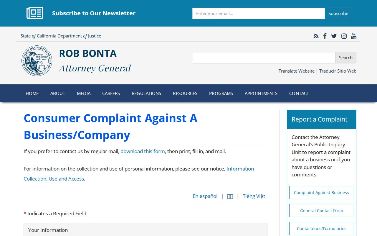 Upland neighbors California consumer complaint form